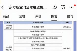 突破！商春松赢得中国跑酷队首枚世界杯金牌